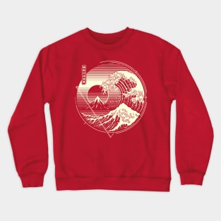 Glitch Wave V.2 Crewneck Sweatshirt